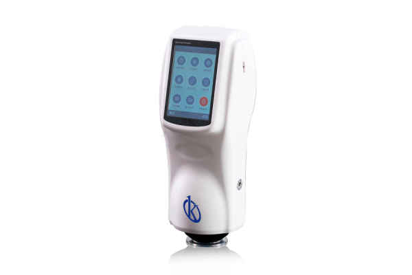 Handheld Color Spectrophotometer YR05498 - Image 7