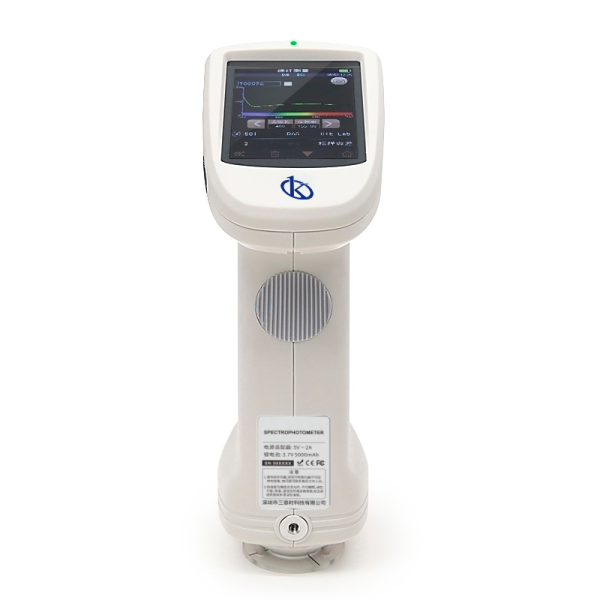 Grating Spectrophotometer YR05494 - Image 8