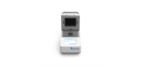 Real-time PCR System  YR01868 - Image 2
